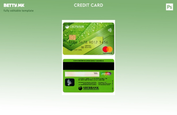 Модерен стил Шаблон за мастеркарти на Русија Сбербанк